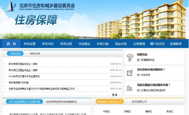 软件定制开发：如何为企业量身打造专属解决方案